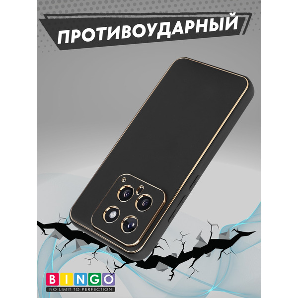 Бампер Bingo Gold Line для XIAOMI 14 Черный