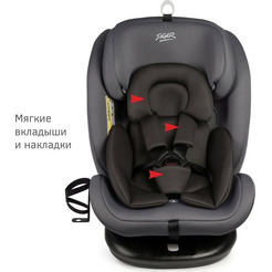 Автокресло Siger Престиж Isofix Lux KRES3943 (маренго)