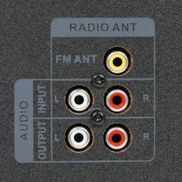 Акустическая система SVEN MS-2080 чёрный