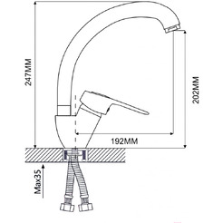 Смеситель для кухни ECONOCE EC0244