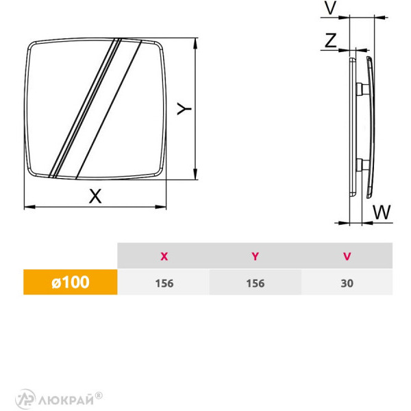 Вентилятор накладной Awenta KWS100H-PLB100