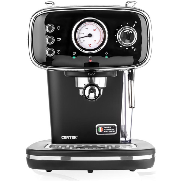 Кофеварка Centek CT-1165