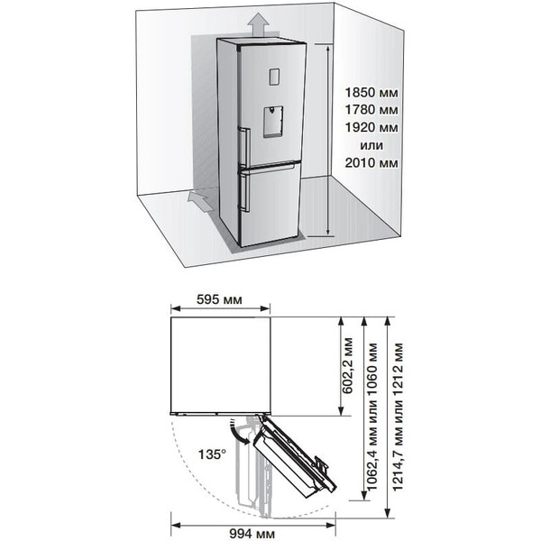 Холодильник SAMSUNG RB37A5200SA/WT
