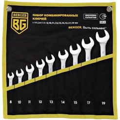 Набор ключей Berger BG1144 (9 предметов)