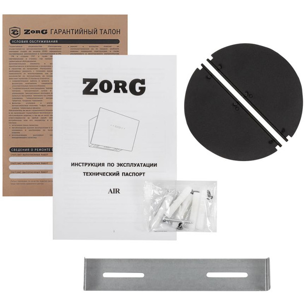 Вытяжка кухонная ZORG AIR 1060 60 BL