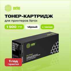 Картридж Cactus CS-PH3020
