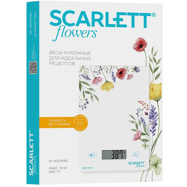 Кухонные весы Scarlett SC-KS57P83