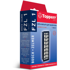 HEPA-фильтр для пылесосов Topperr FZL 1