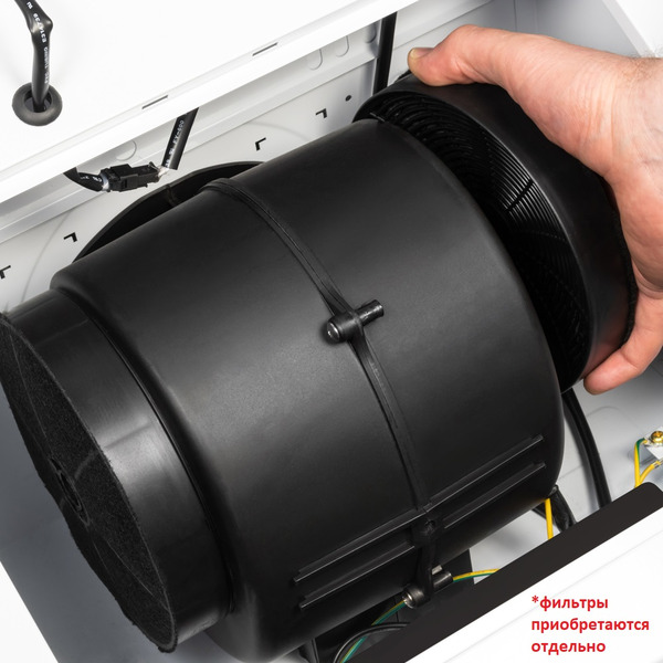 Вытяжка кухонная ZORG BASTA 1030 60 M WH