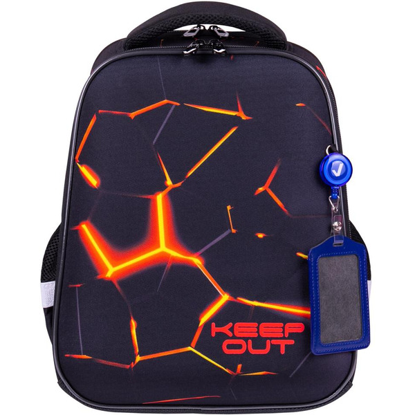 Ранец BRAUBERG FIT Keep out 270617