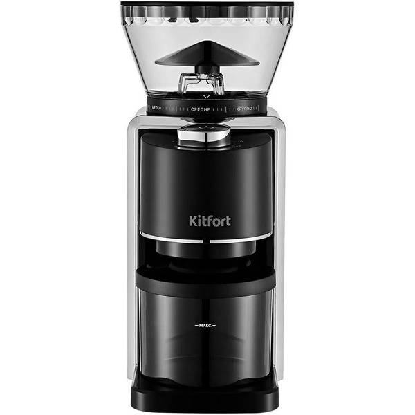 Кофемолка Kitfort KT-787