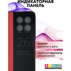 Чехол-книжка Bingo Smart для Honor X5b/X5b Plus (красный)