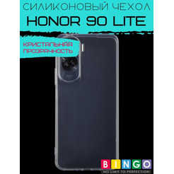Бампер Bingo TPU для HONOR 90 Lite Белый
