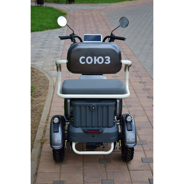 Электроскутер Terax Союз NS-X3 (серый)