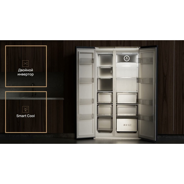 Холодильник-морозильник VARD VRC195NI