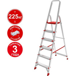 Лестница-стремянка Новая высота NV3112 6 ступеней (3112106)