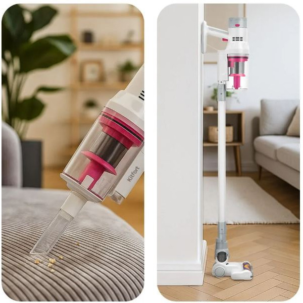 Пылесос Kitfort КТ-5311