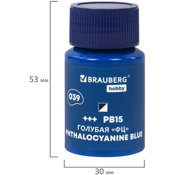 Краски акриловые художественные BRAUBERG HOBBY 192412