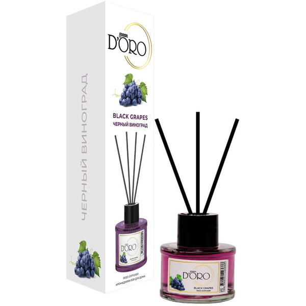 Аромадиффузор Gamma D'ORO Черный виноград 55 мл