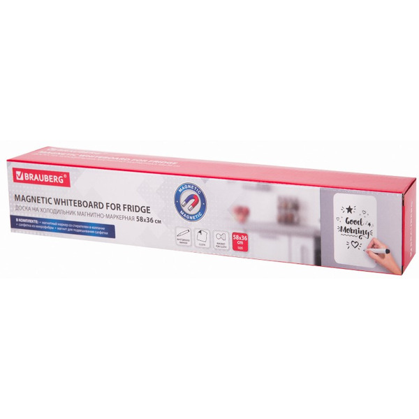 Магнитно-маркерная доска BRAUBERG Fridge 237848