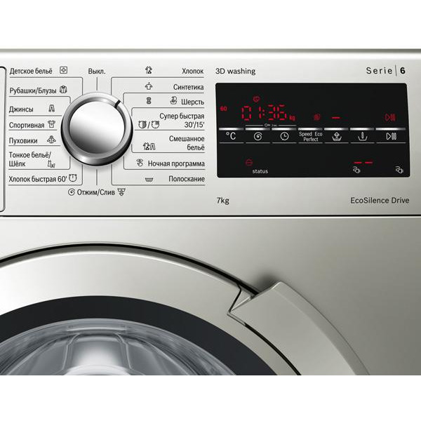 Стиральная машина Bosch WLT2446SOE