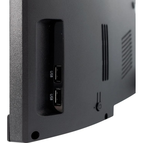 Моноблок IRU Агат 313 1913367