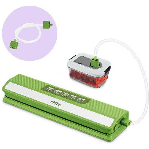 Вакуумный упаковщик Kitfort КТ-1558