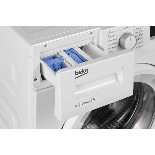 Стиральная машина BEKO WRE 6511 ZWW