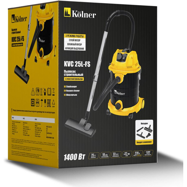 Промышленный пылесос KOLNER KVC 25L-FS