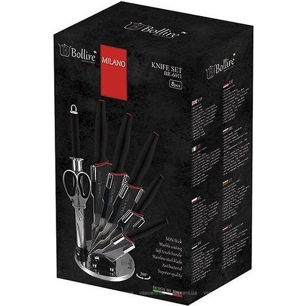 Набор ножей 8 предметов BOLLIRE BR-6011