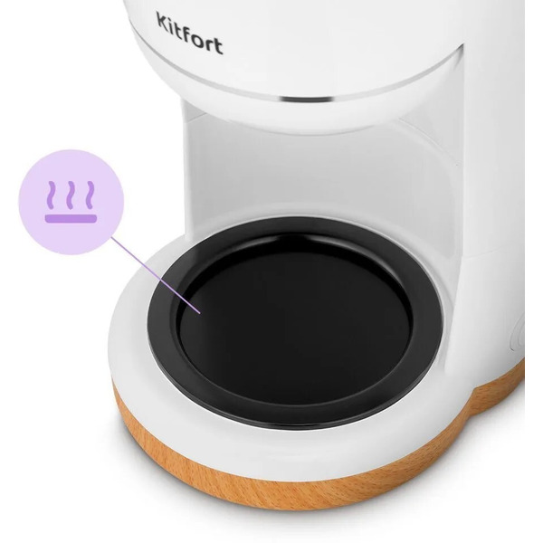 Кофеварка Kitfort КТ-7453