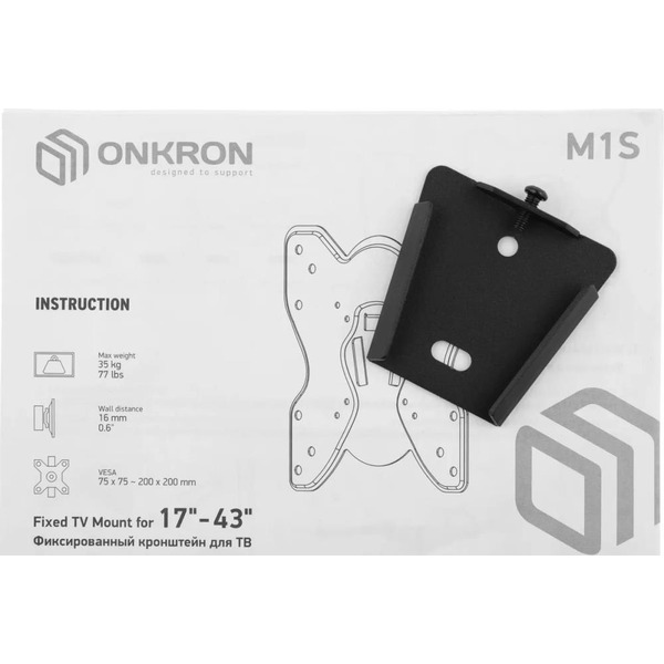 Кронштейн Onkron M1S