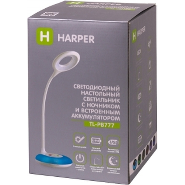 Светодиодный настольный светильник с ночником HARPER TL-PB777