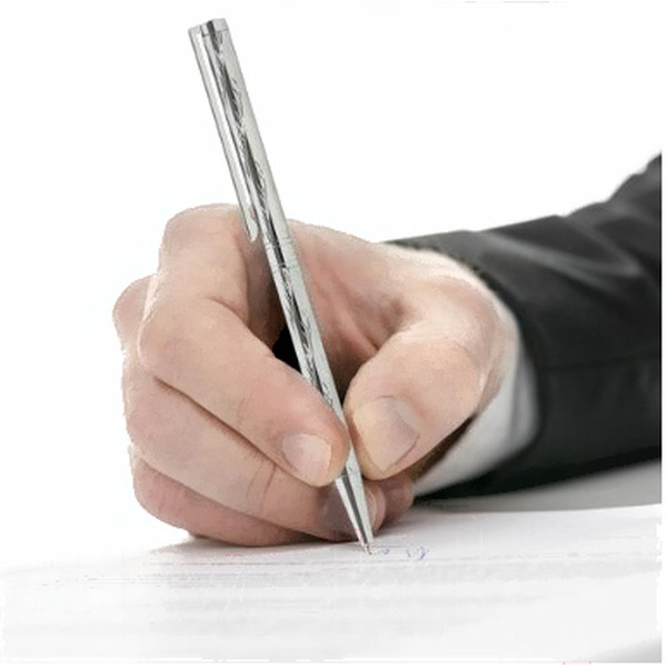 Ручка подарочная шариковая ASTRON SILVER GALANT 143527