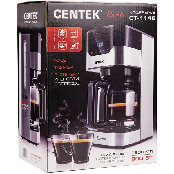 Кофеварка CENTEK CT-1145