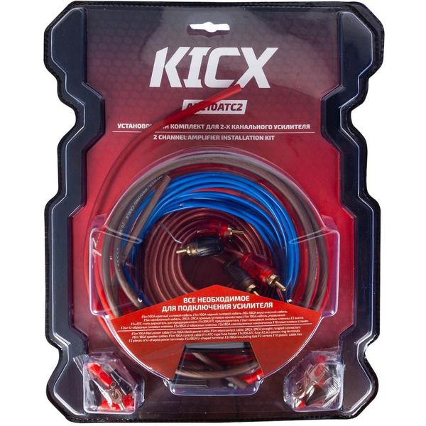 Установочный комплект проводов KICX AKC10ATC2