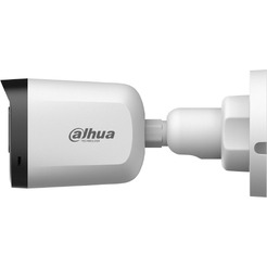 Аналоговая камера Dahua DH-HAC-B1A21P-U-IL-0280B