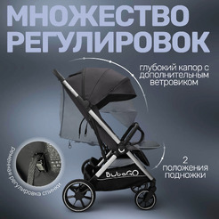 Прогулочная коляска Bubago Duo X Dark gray