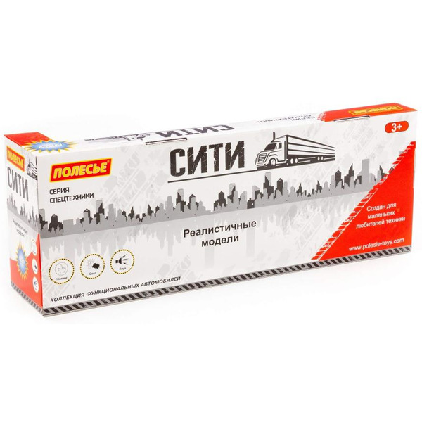 Автомобиль-фургон с прицепом Полесье 93134 Сити