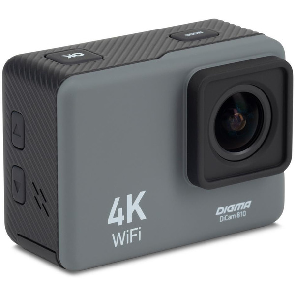 Экшн-камера Digma DiCam 810 (серый)