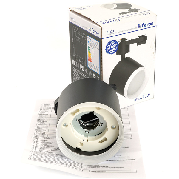 Cветильник трековый Feron AL173 48691