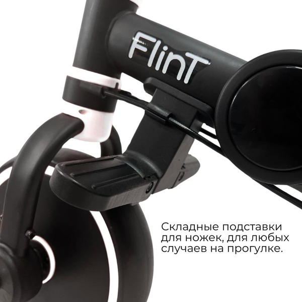 Беговел-велосипед Bubago Flint BG-FPY-109-10 с ручкой (черный/белый)