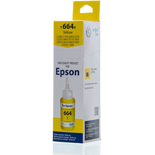 Чернила WHITE INK EPSON L100 Yellow 70 мл