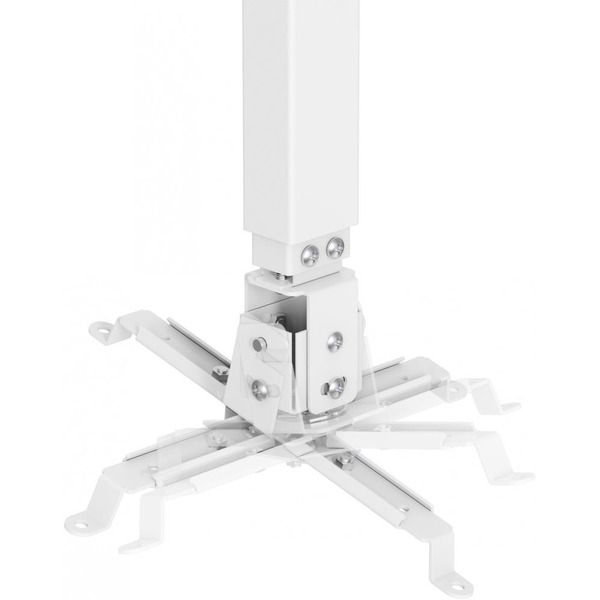 Кронштейн для проектора CACTUS CS-VM-PRE01-WT