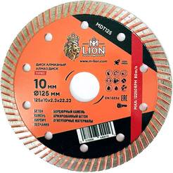 Диск алмазный по бетону M-Lion MDT125 125*22.23мм