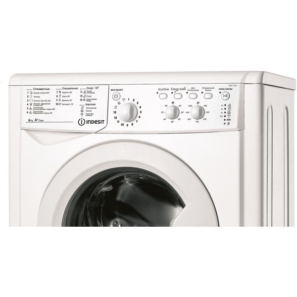 Стиральная машина INDESIT IWSC 61051 BY