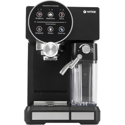 Кофеварка Vitek VT-8490