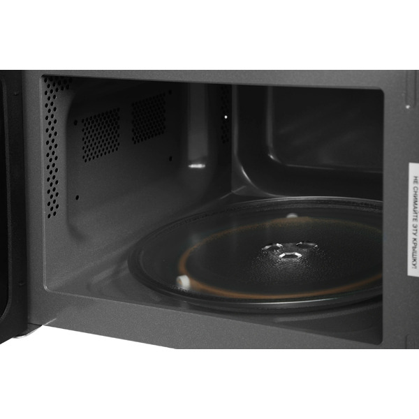 Микроволновая печь Vitek VT-MW0620