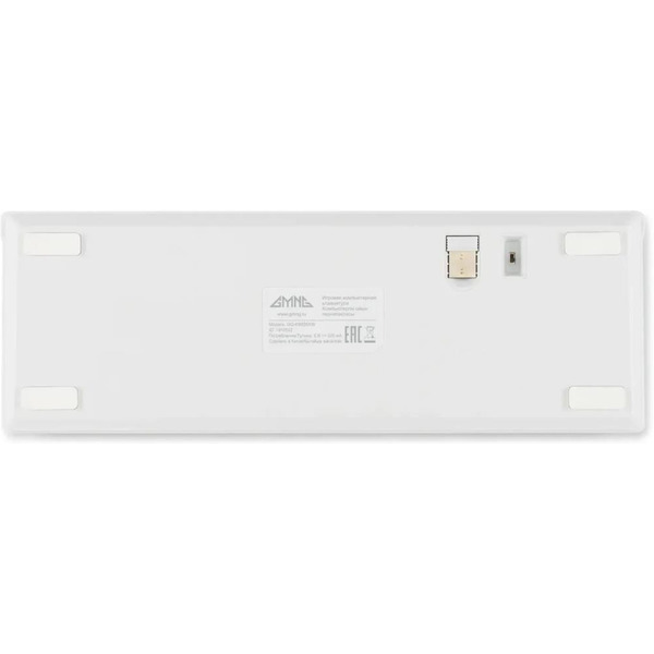 Клавиатура GMNG GG-KB505XW