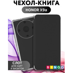 Чехол-книга Bingo Corner для HONOR X9a Черный